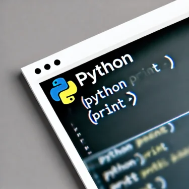 【Pythonのprintで改行を抑制する方法】実例付き完全ガイド