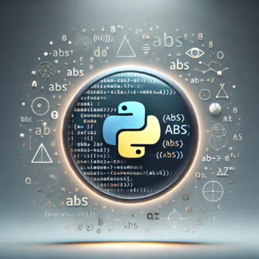 Pythonのabs関数徹底解説｜math.fabsやnumpy.absとの違いと活用法