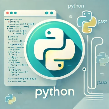 Python 的 pass 語句使用方法｜新手完全指南