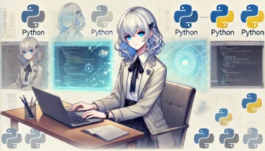 Pythonで関数オーバーロードを実現する3つの方法：基礎から応用まで徹底解説