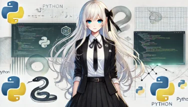 Pythonのアップデート方法完全ガイド：バージョン確認からコマンド解説まで
