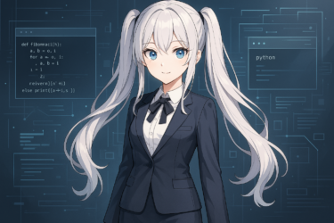 Python 3.11徹底解説｜高速化・新機能・導入方法・互換性まで完全ガイド